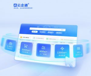 物联网技术的发展将为智慧医疗的明天带来什么？